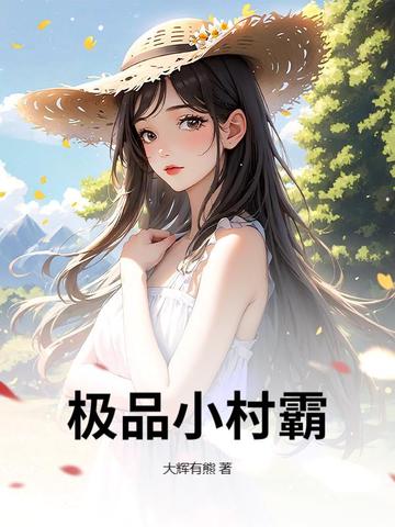 ��ƷС���ȫ������Ķ�