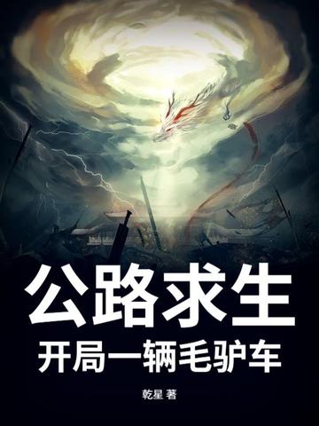 ��·����������һ��ë¿��ȫ������Ķ�