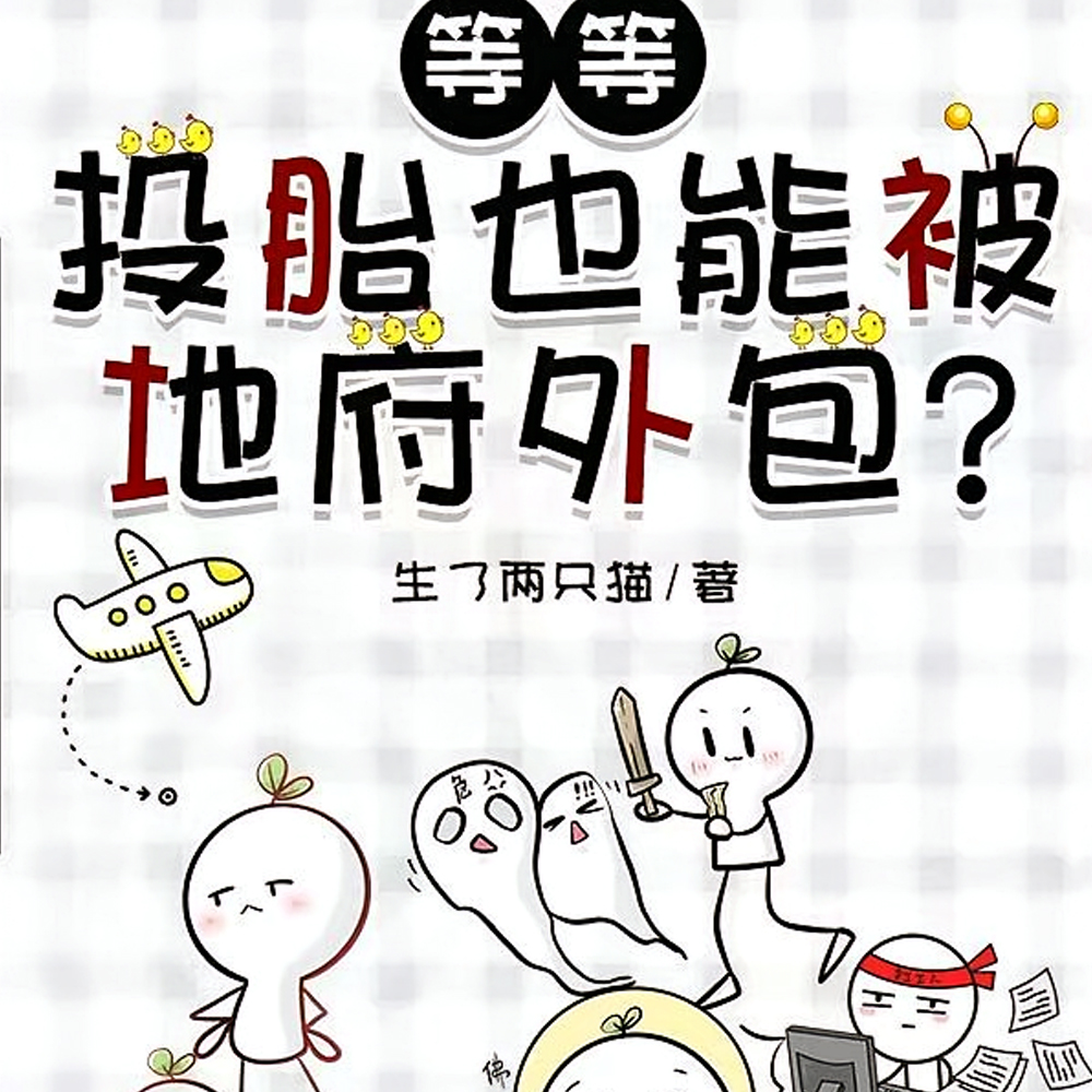 ����������λ������ͷ�ȫ������Ķ�