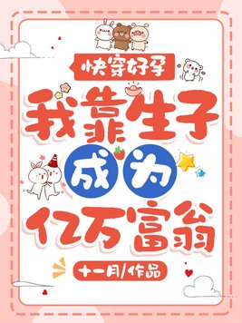 �촩���У��ҿ����ӳ�Ϊ������ȫ������Ķ�