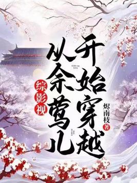 ��Ӱ�Ӵ���ݺ����ʼ��Խȫ������Ķ�