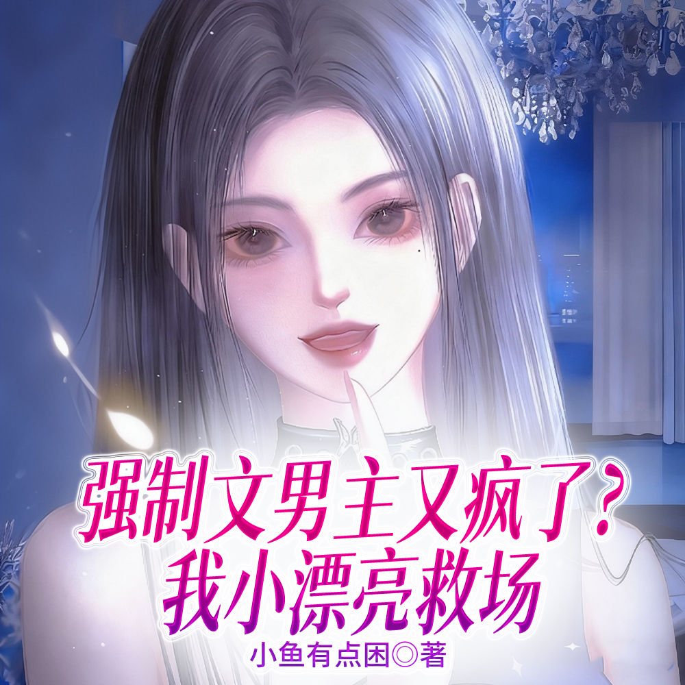 ����������������ǿ�ư���ȫ������Ķ�