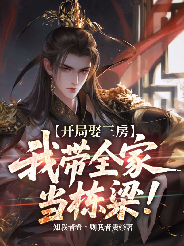 ����Ȣ�������Ҵ�ȫ�ҵ�������ȫ������Ķ�