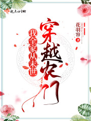 ���������ǻ�ȫ������Ķ�