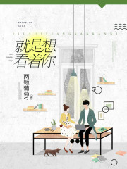 ����Ů�ۣ������������ֲ�ȫ������Ķ�