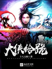 娘娘只想升职,阴湿帝王疯狂觊觎全文免费阅读