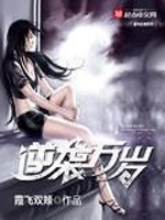 һ�Ĵ�������ң����ȳ���������ȫ������Ķ�